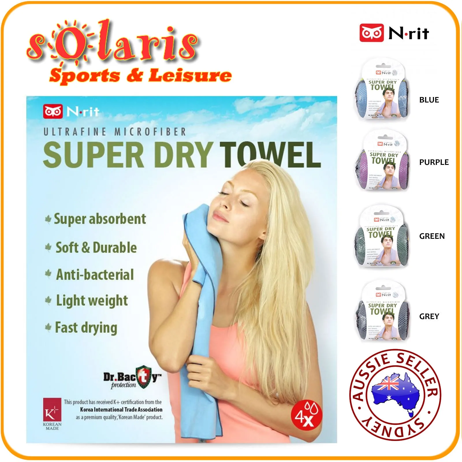 N-rit Super Dry Towel Ultrafine Microfibre Super Absorbent Sports Gym Travel Towel